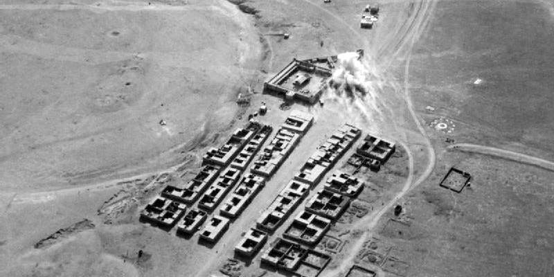 Налет британской авиации на иракский форт Рутба