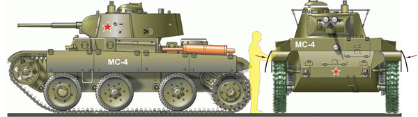 ms-4.32.jpg
