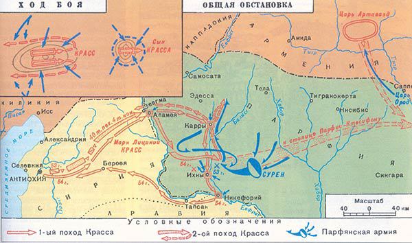 Цезарь-завоеватель. От Галлии до Рубикона