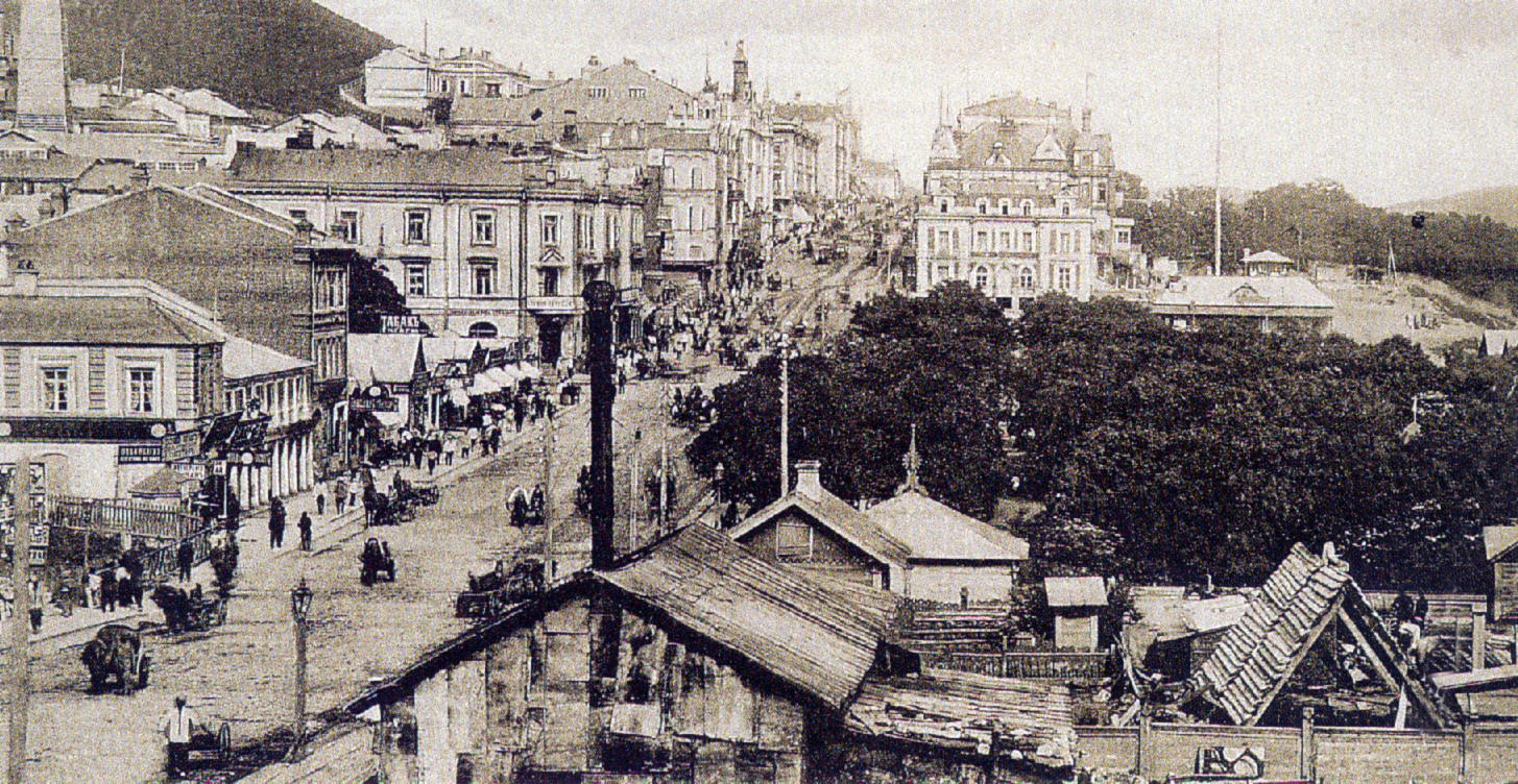 Гни старые. Владивосток 1900 год. Владивосток 19 век. Владивосток начала 20 века. Светланская 19 век Владивосток.