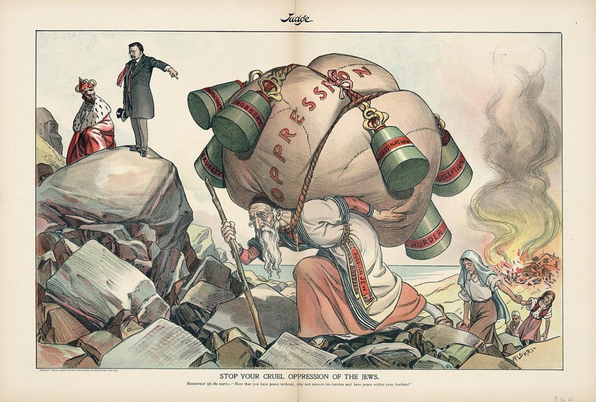 американская карикатура, напечатанная после кишеневского погрома 1903 года