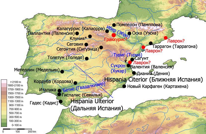 Гней Помпей Великий: войны в поздней республике