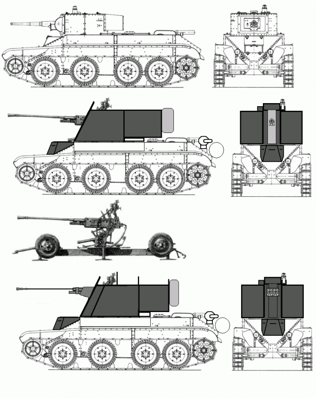 Бт 42 чертеж