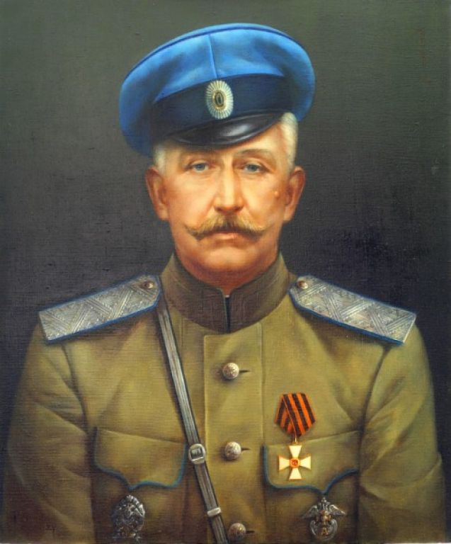 Атаман Краснов