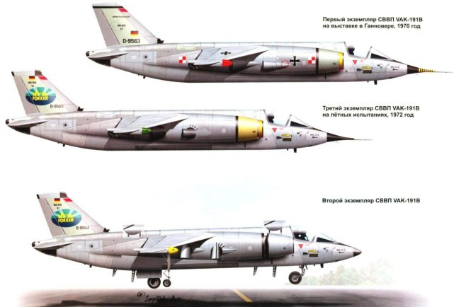 Фокке-Вульф четвёртого поколения – истребитель-бомбардировщик с вертикальным взлётом и посадкой VAK-191В. Германия