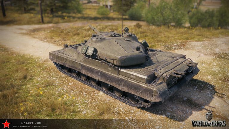 Загадка истории отечественного танкостроения - что же собой представляет танк Объект 780?