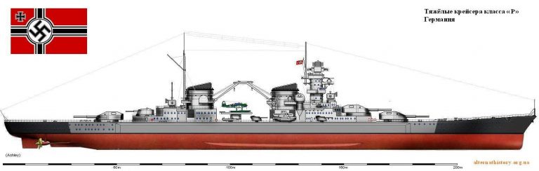 Ранний вариант крейсера Р-класса.