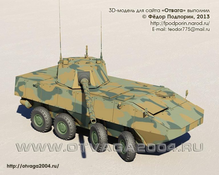 Перспективная БТР будущего для российской армии "Бумеранг"