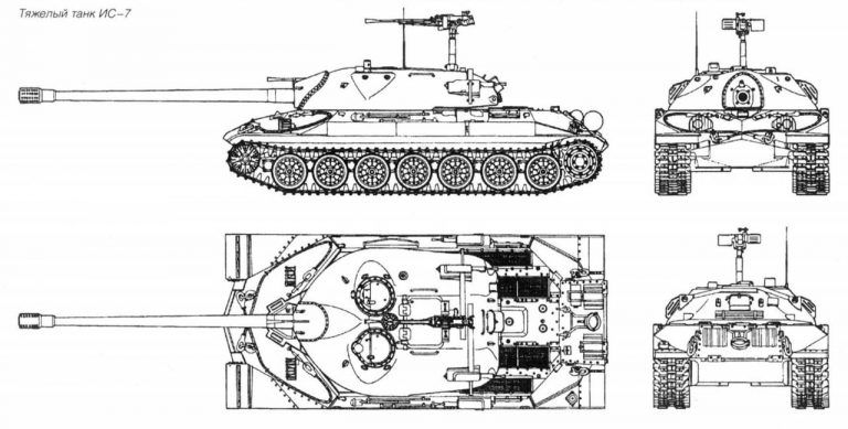 Схема танка ИС-7