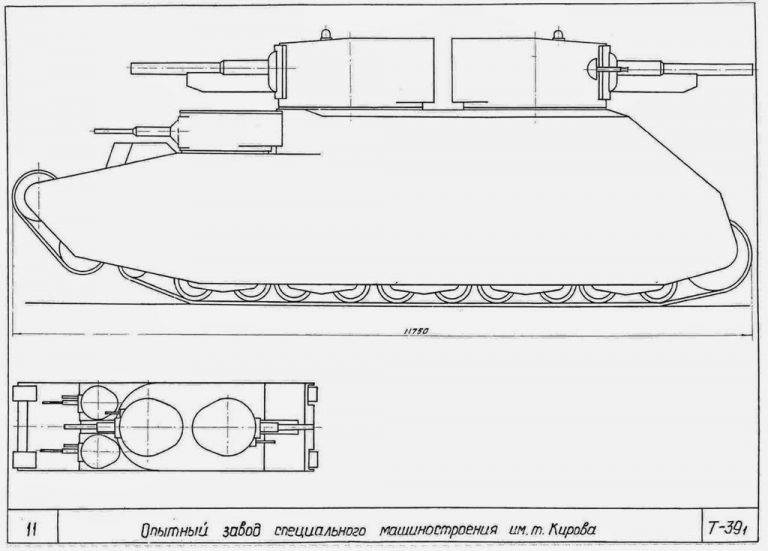 Сверхтяжёлый танк Т-39. СССР.