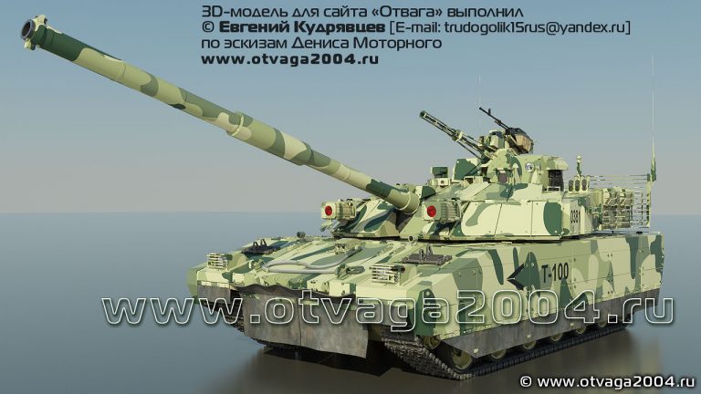 Альтернативный перспективный танк Т-100-140 (продолжение)