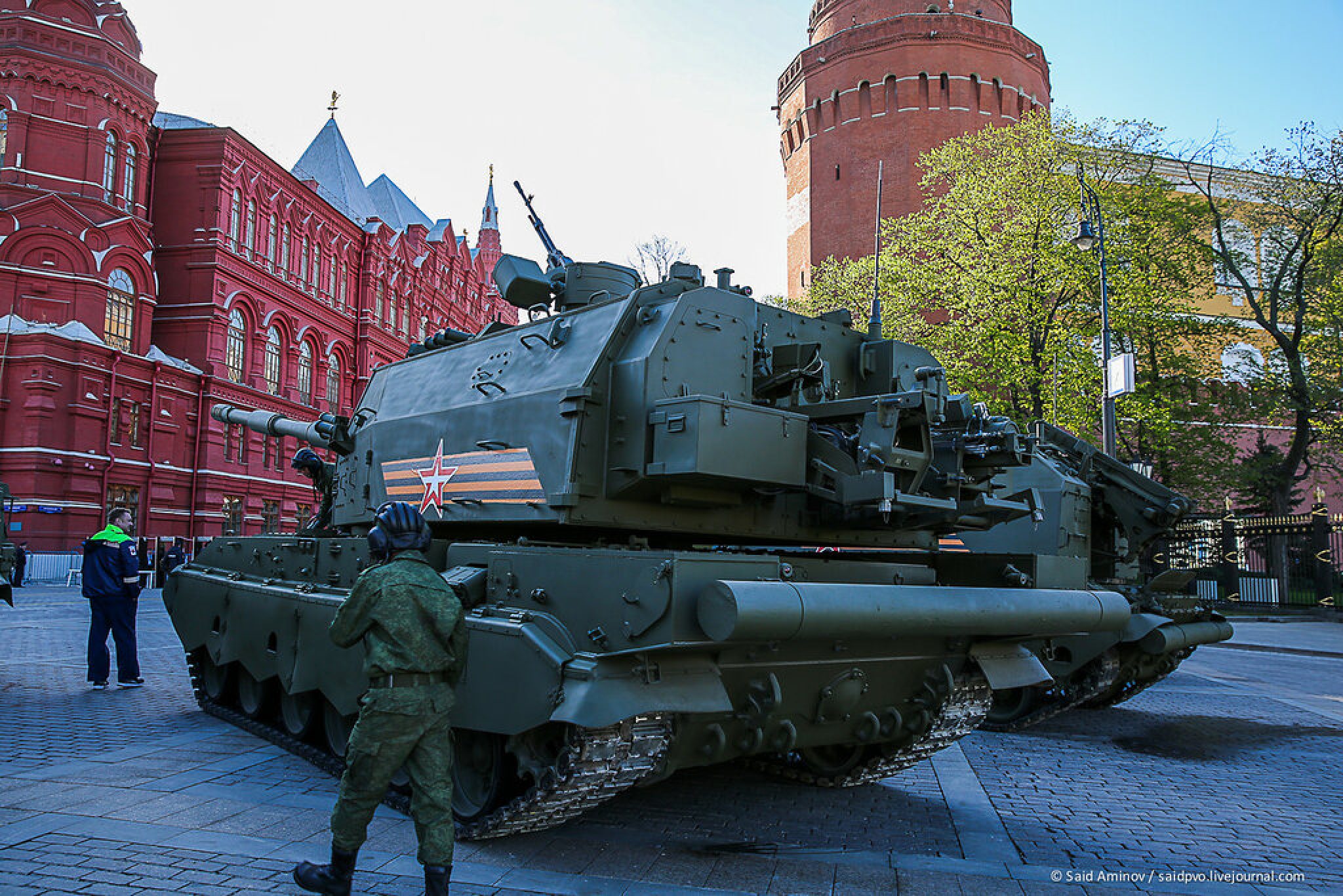 Сау коалиция. Самоходная гаубица 2с35. Коалиция-св 152-мм самоходная гаубица. 2с35 коалиция-св. 152-Мм гаубица 2с35 