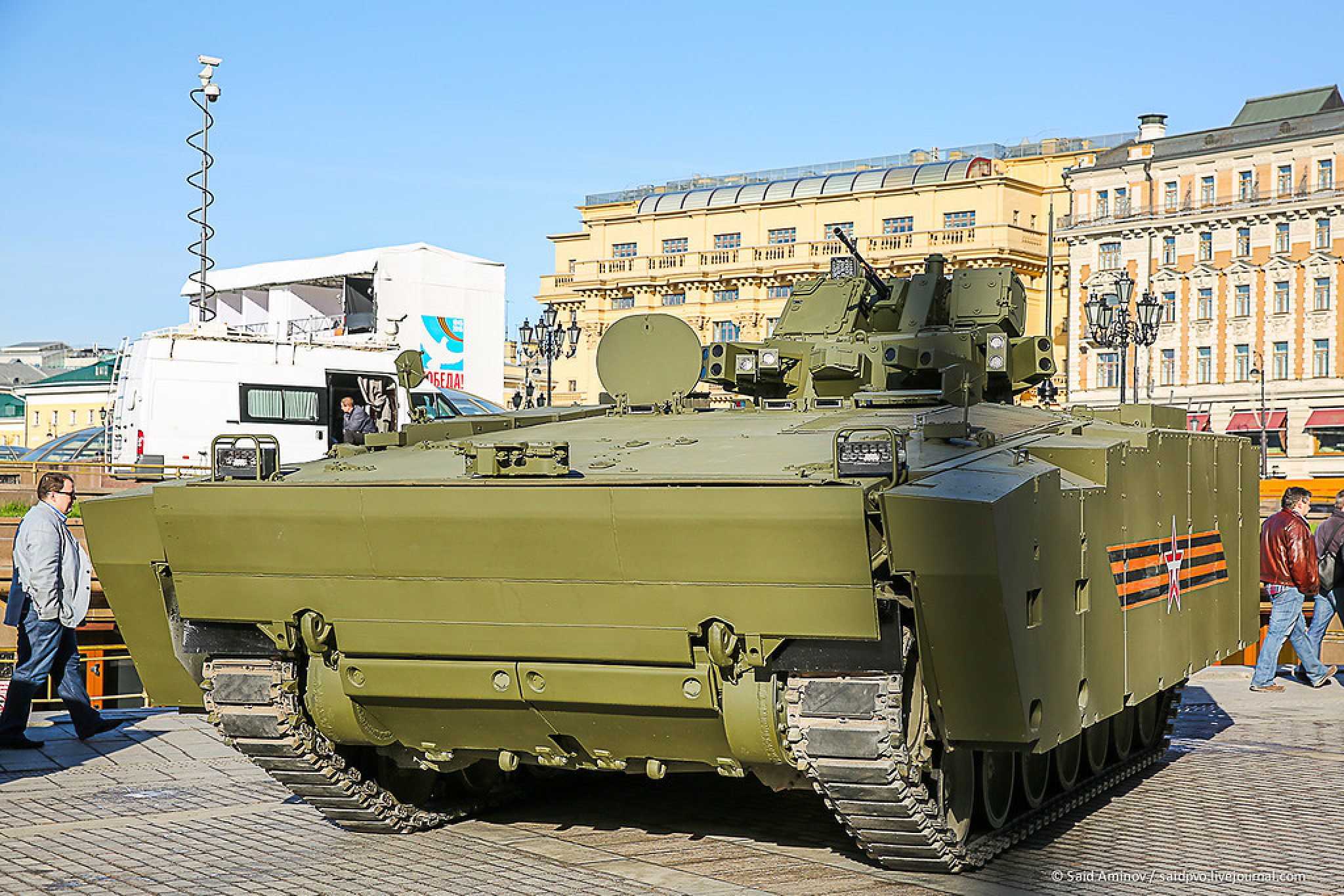 Курганец город