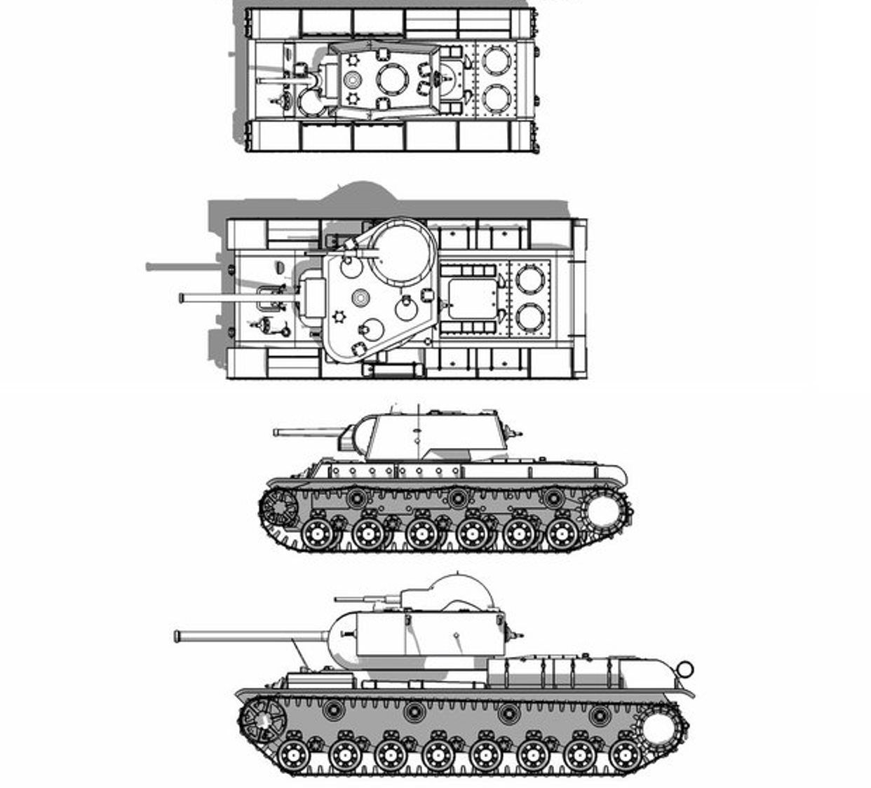 Чертеж танка кв 44