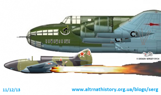 Проект сверхзвукового истребителя-перехватчика 114Р. СССР ...