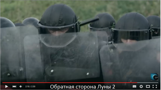 Обратная сторона Луны 2 сезон - Альтернативная История