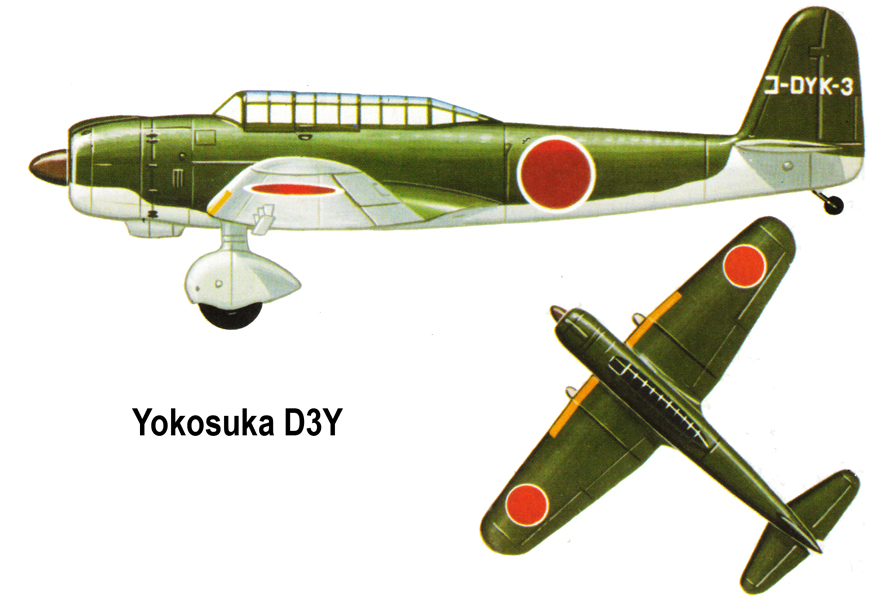 Учебные пикирующие бомбардировщики Yokosuka (Kogisho) D3Y1-K/D3Y2-K Myojo. Япония