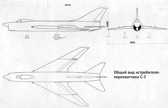 В поисках Святого Грааля. Проекты альтернативных палубных истребителей-перехватчиков ОКБ-1 и ОКБ-155. СССР