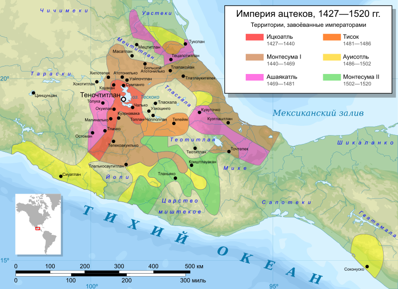 Мир победы Ричарда III при Босворте. Томас Кромвель