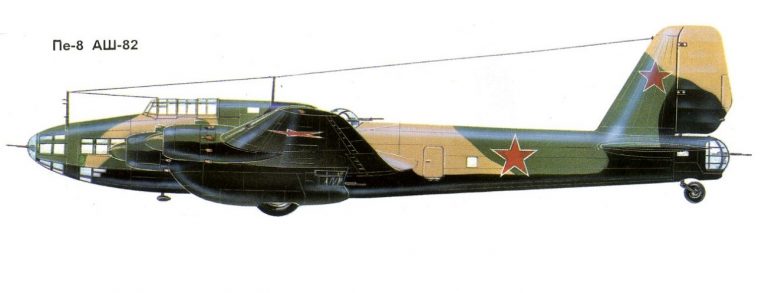 Бомбардировщик Пе-8
