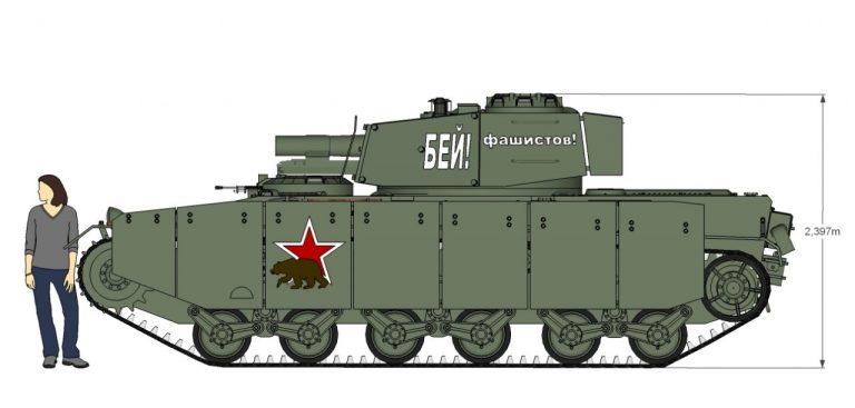 Штурмовой танк образца 1940 года с командирской башенкой