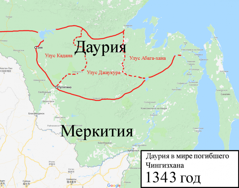 Карта Даурии