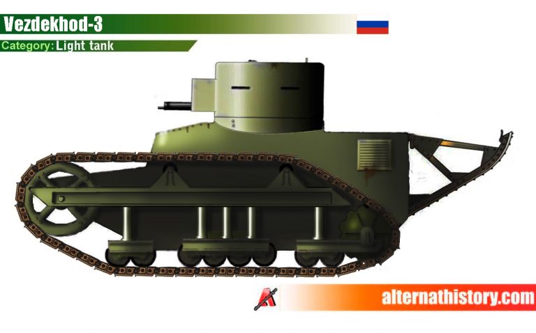 Лёгкий танк Пороховщикова Вездеход №3