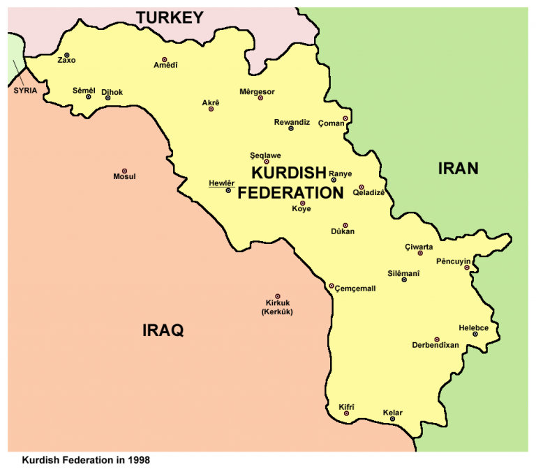 Курдская Федерация, созданная при поддержке РЯС и ООН в 2003 году