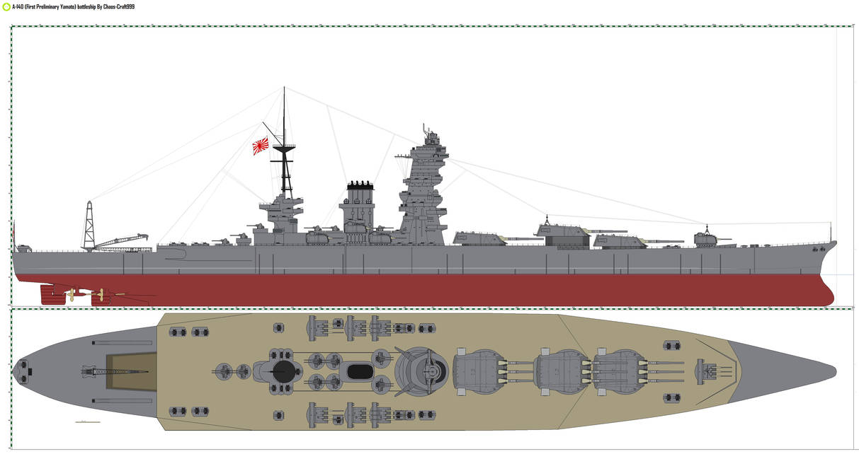 Проект a 150