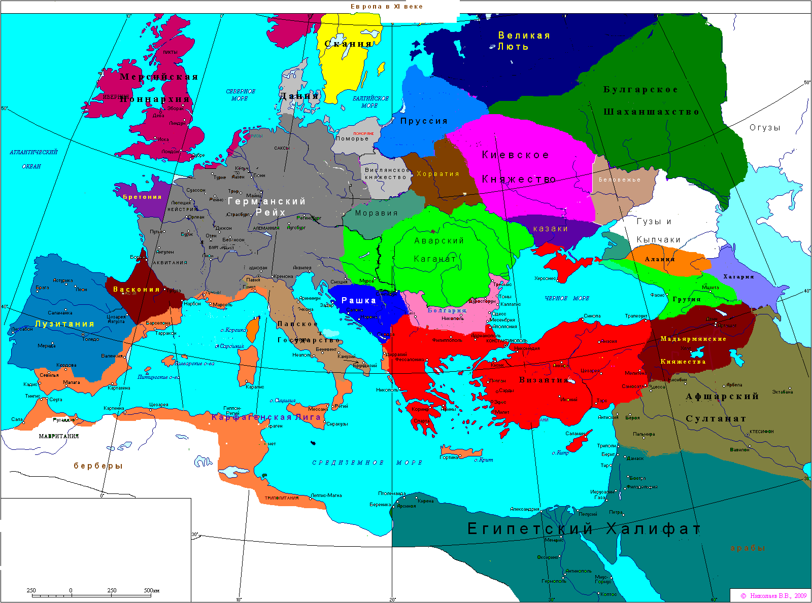 Государства европы в 9 11 веках