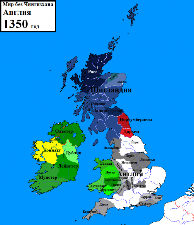 Карта Англии в середине 14 века