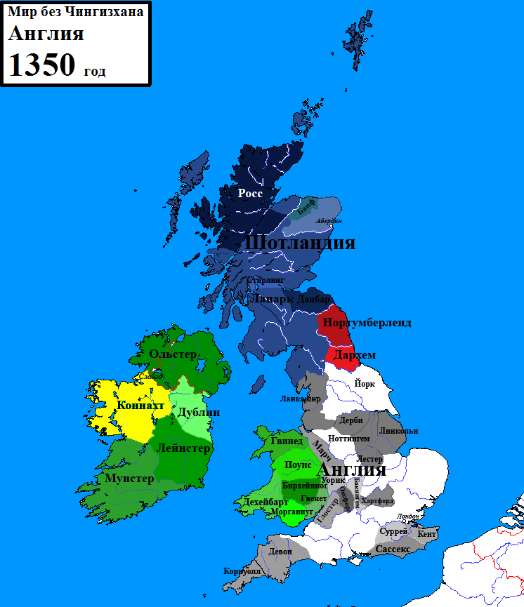 Англия карта 13 век
