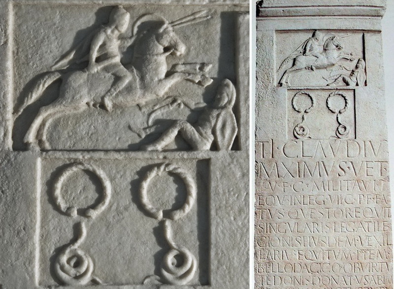 Надгробие Тиберия Клавдия Максима с эпитафией, описывающей его биографию и карьеру