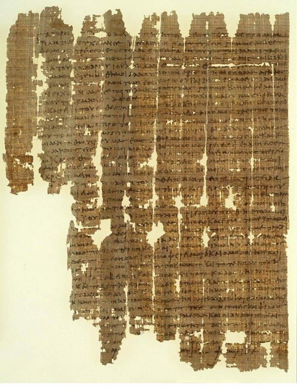 Папирус с письмом Гая Юлия Аполлинария (P.Mich. 3 203)