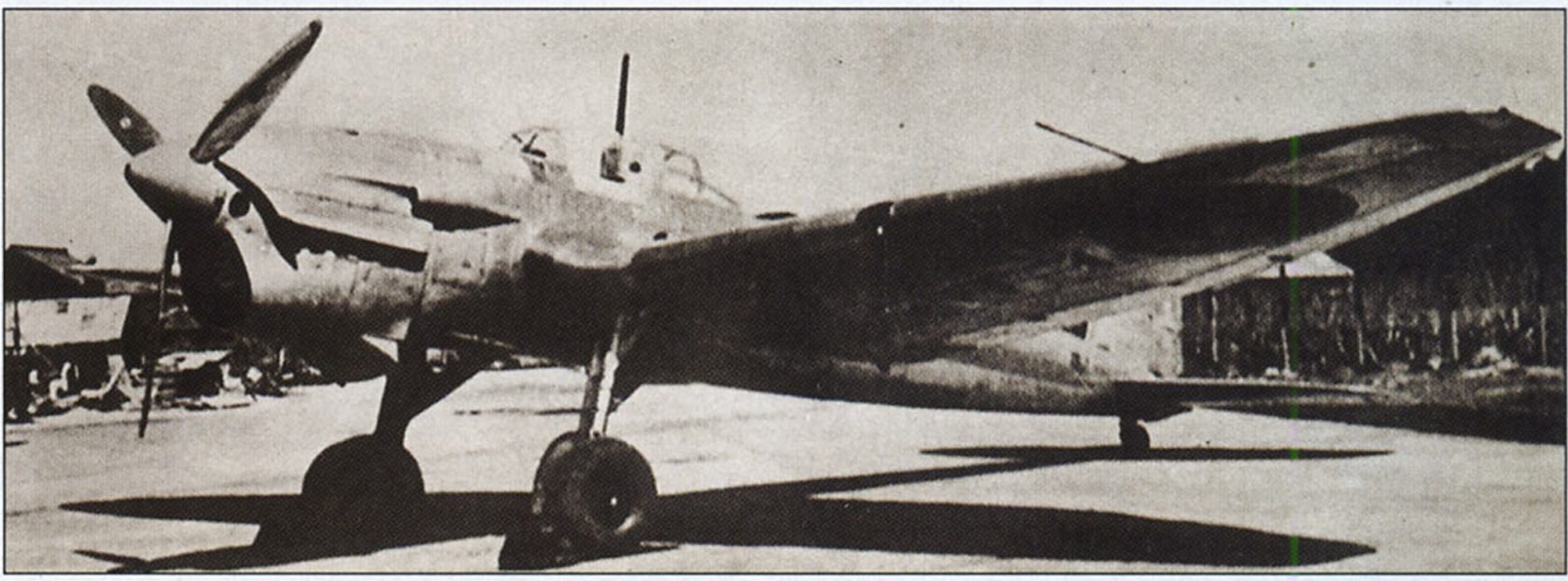 Опытные пикирующие бомбардировщики Heinkel He 118. Германия