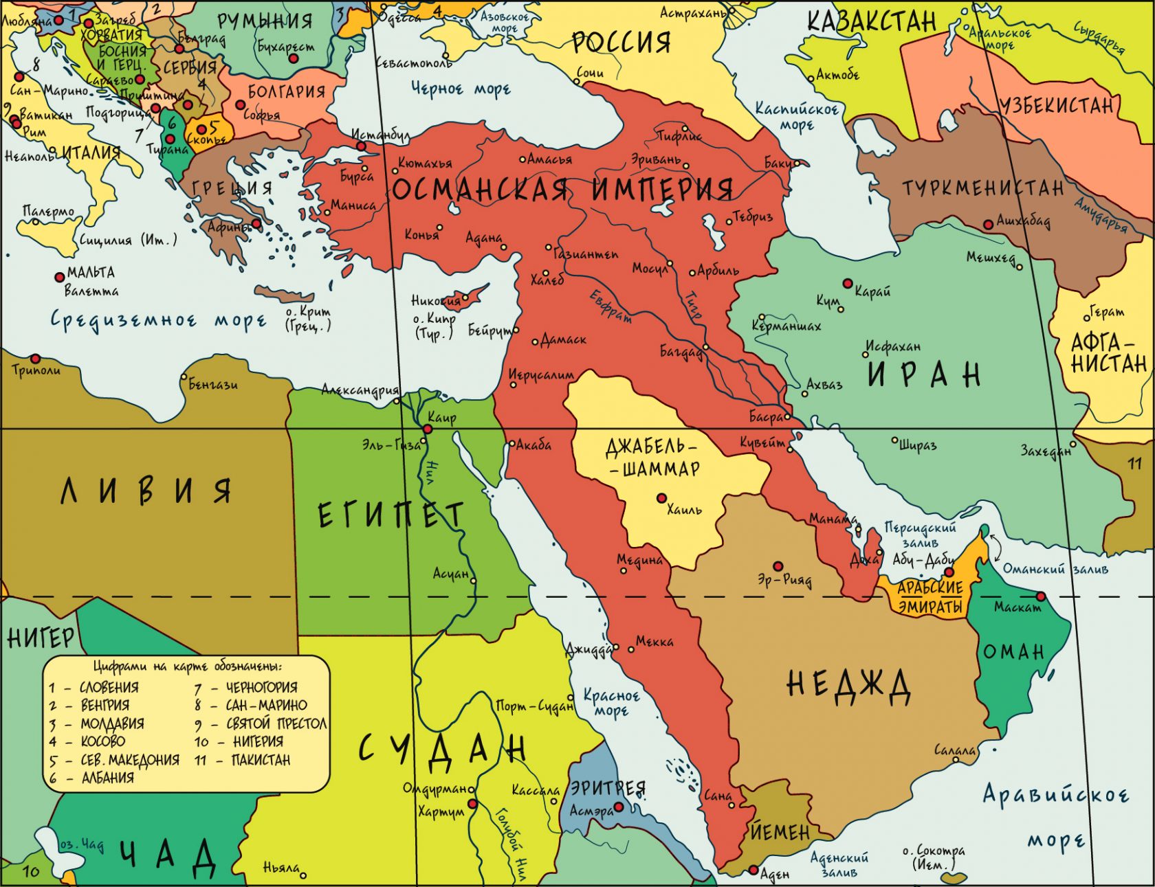 Карта мира османская империя