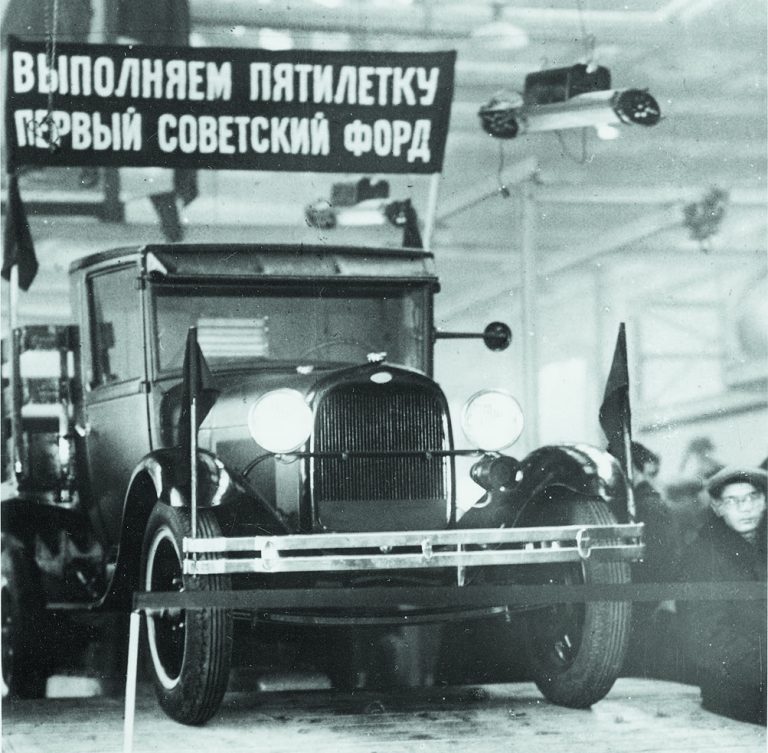 Альтернативный советский автопром от Константина Беличенко (книга Контрабандист Сталина -3).