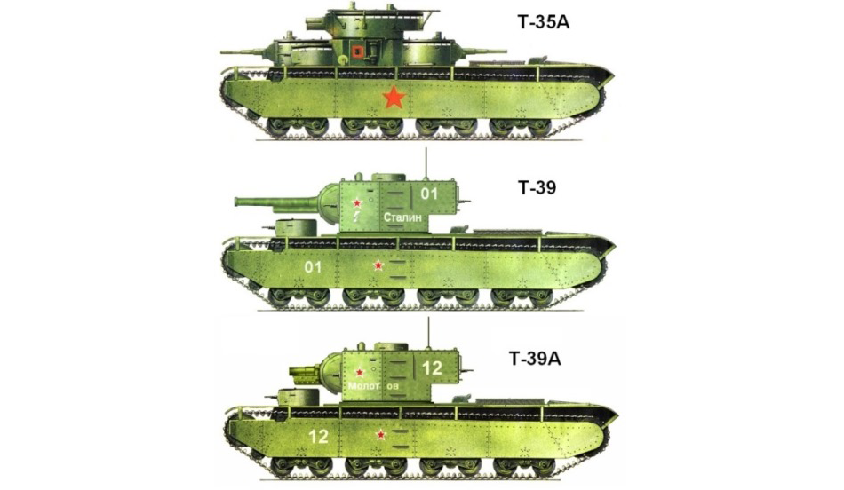 Тг 5. Танк т 35 сбоку. Тг-5 танк сбоку. Т-35 танк Геранд сбоку. Т-39 танк СССР.