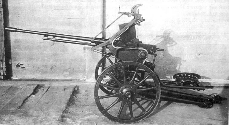 20 мм автоматическая пушка Атслега АП-20