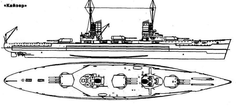 Модернизация немецких линкоров - Кайзер, Гельголанд, Нассау.