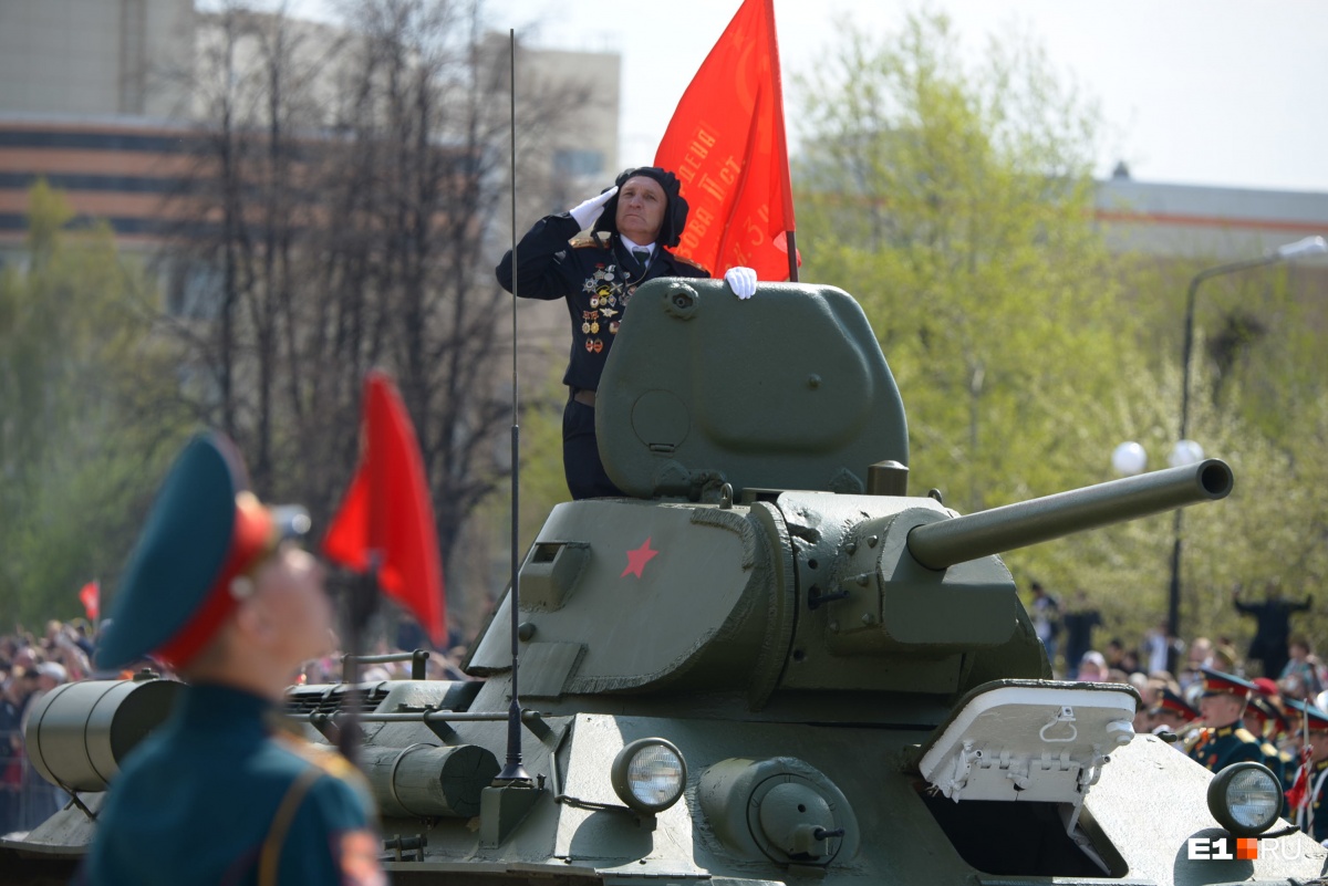 Парад Победы в Верхней Пышме