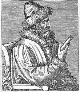 Царь Васи́лий III Иванович