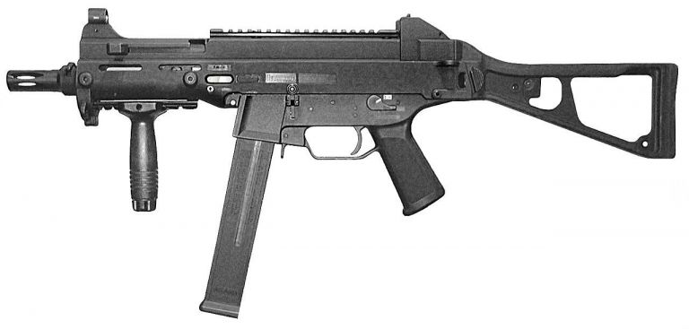 Пистолет-пулемет UMP45