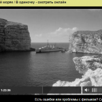 Снимок экрана (2121).png