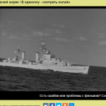 Снимок экрана (2122).png