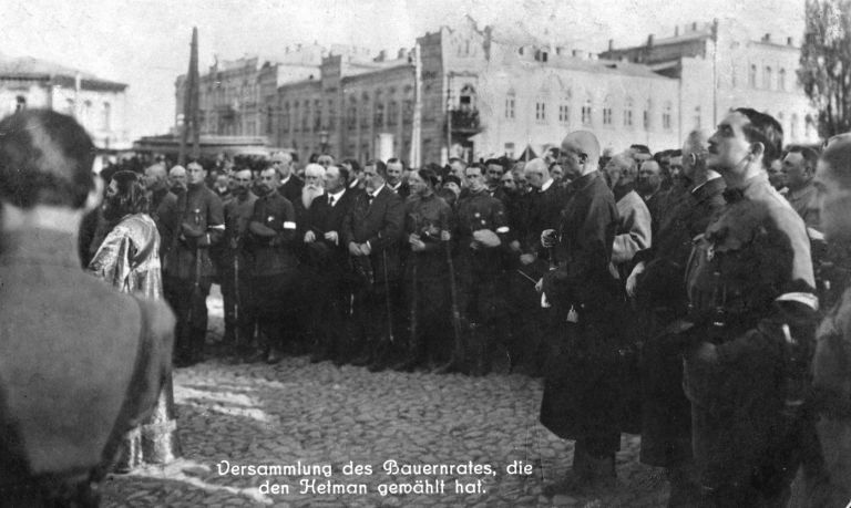 Скоропадский на торжественном молебне в честь подавления восстания Директории