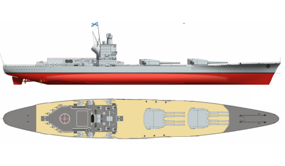 Линкор типа советский союз проект 23