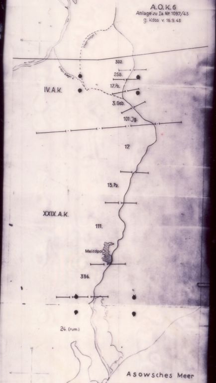    Расположение частей немецкой 6 армии на рубеже "Вотан"