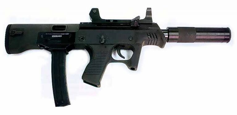 «Пистолет-пулемет Тип 05»