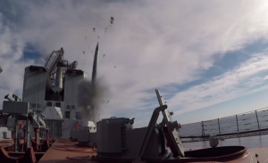 Тихоокеанский флот РФ отразил нападение с воздуха